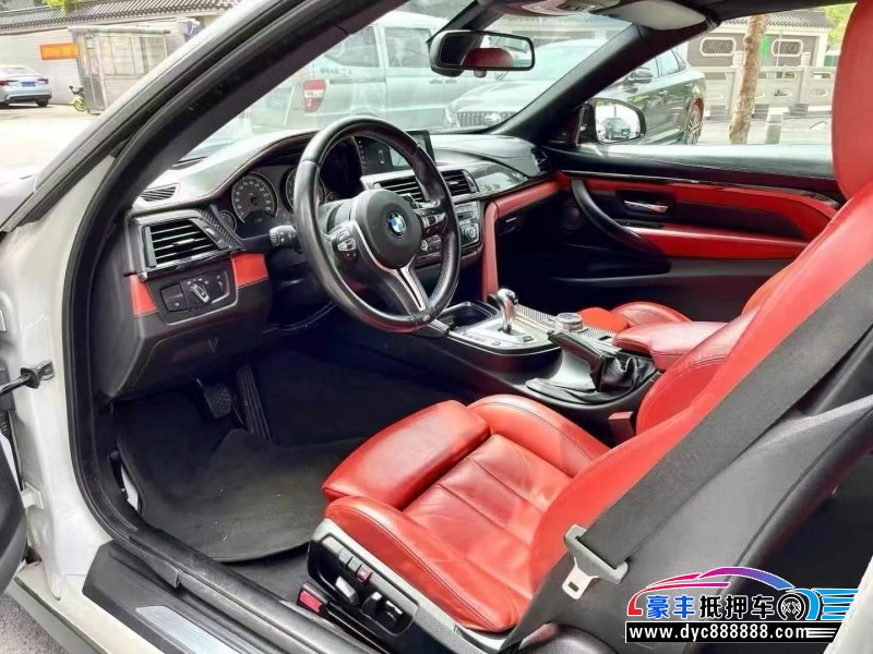 15年宝马M4轿车抵押车出售