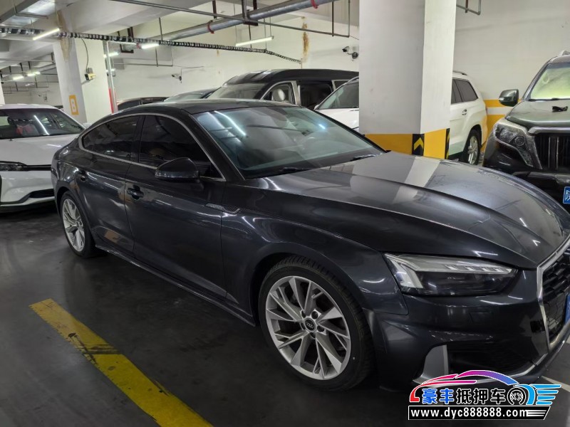 21年奥迪A5轿车抵押车出售