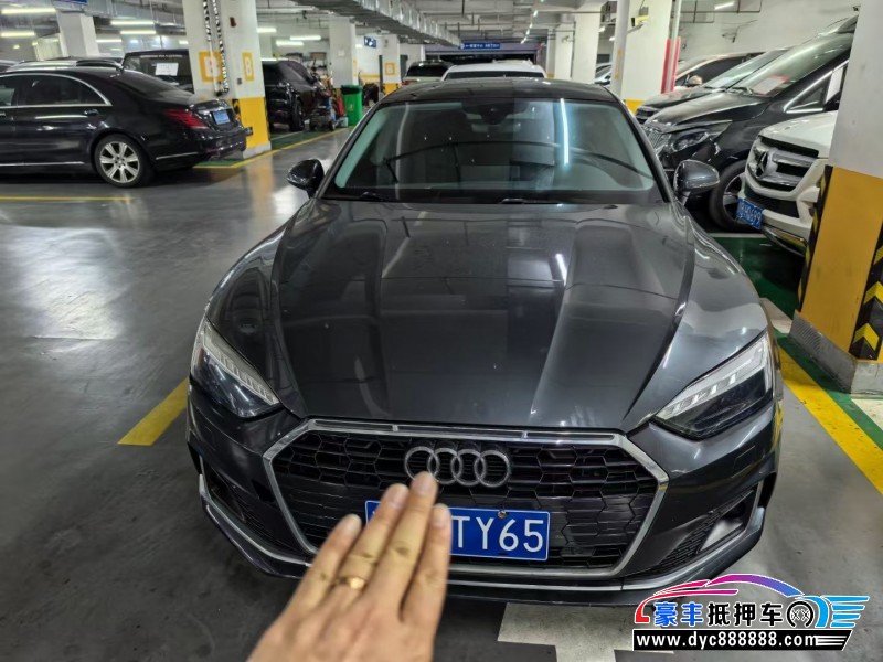 21年奥迪A5轿车抵押车出售