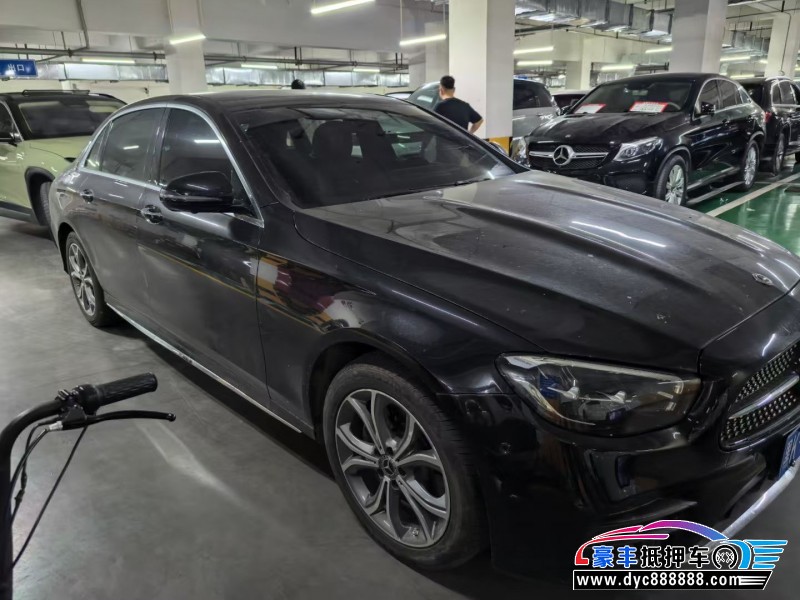 21年奔驰E轿车抵押车出售