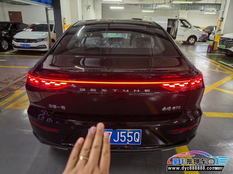 25年奔腾B70轿车抵押车出售