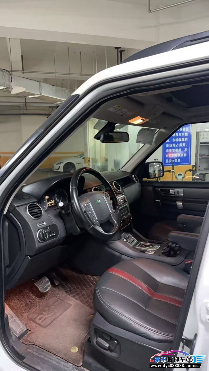 13年路虎发现4轿车抵押车出售