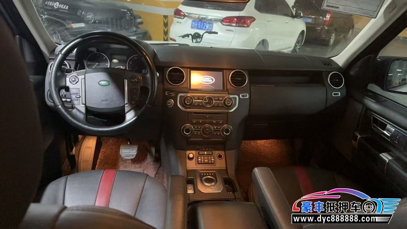 13年路虎发现4轿车抵押车出售