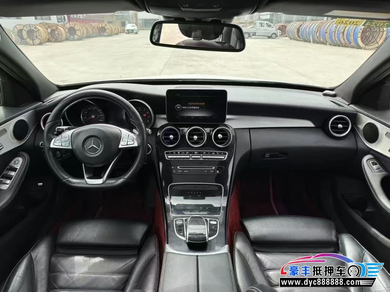 16年奔驰C轿车抵押车出售