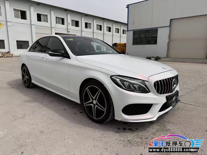 16年奔驰C轿车抵押车出售