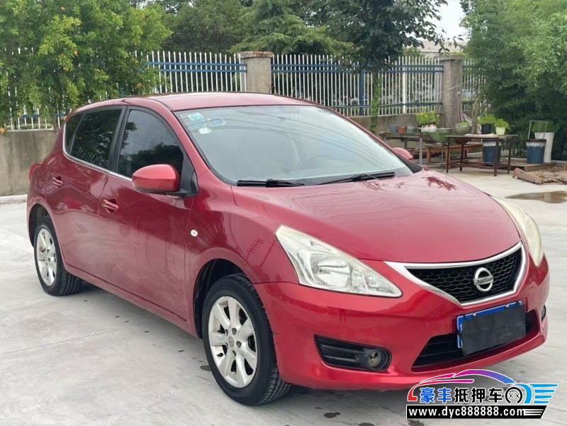 15年日产骐达轿车抵押车出售