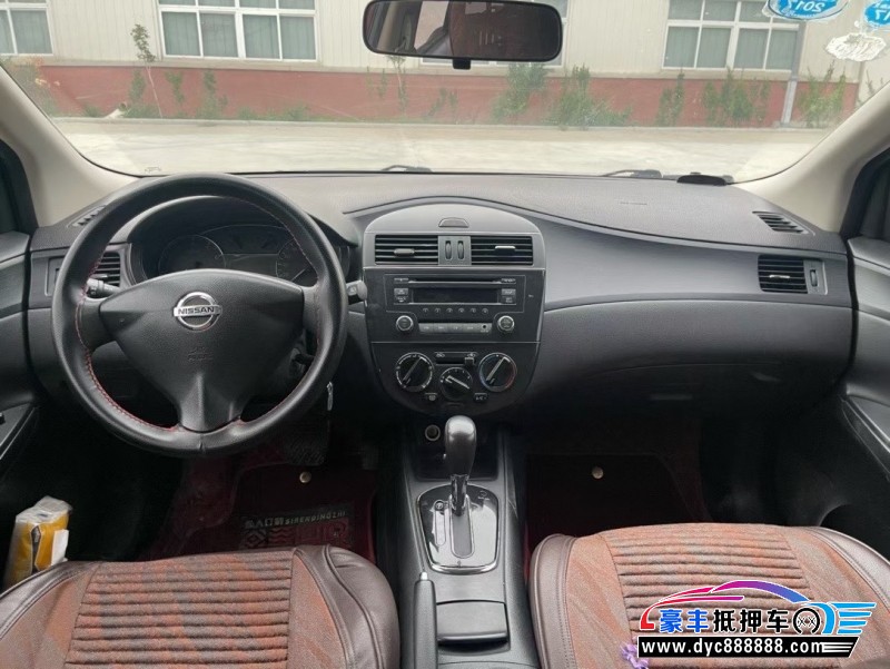 15年日产骐达轿车抵押车出售