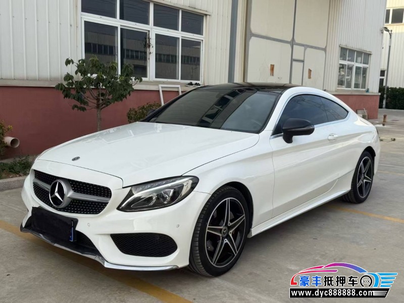 18年奔驰C轿车抵押车出售