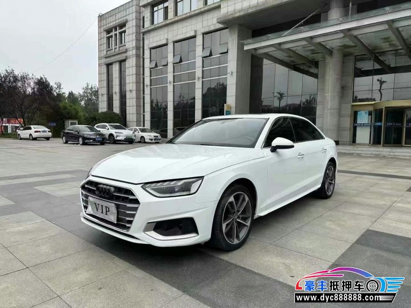 21年奥迪A4轿车抵押车出售