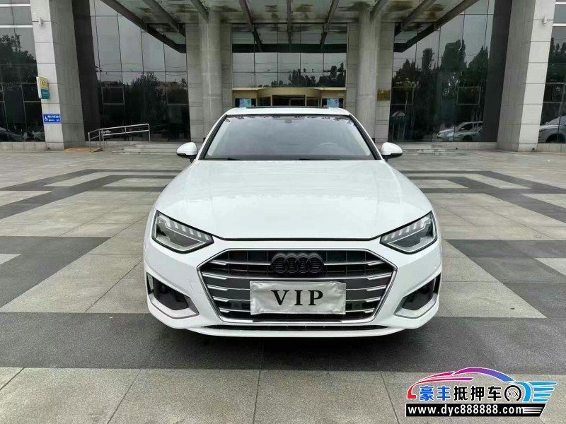 21年奥迪A4轿车抵押车出售