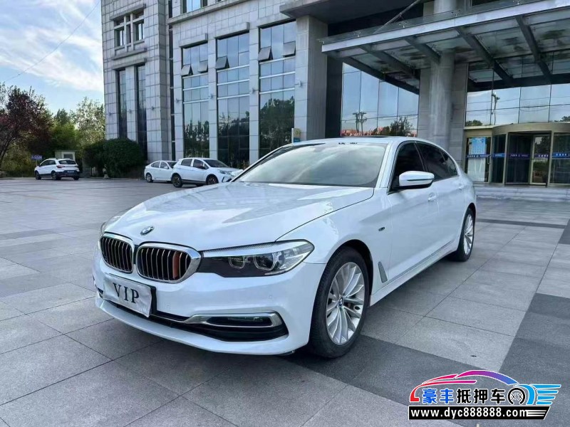 19年宝马5系轿车抵押车出售