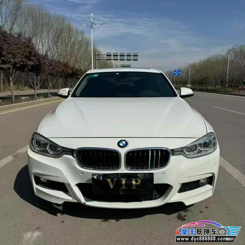 18年宝马3系轿车抵押车出售