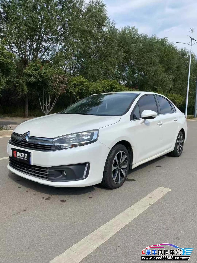 18年雪铁龙C4轿车抵押车出售