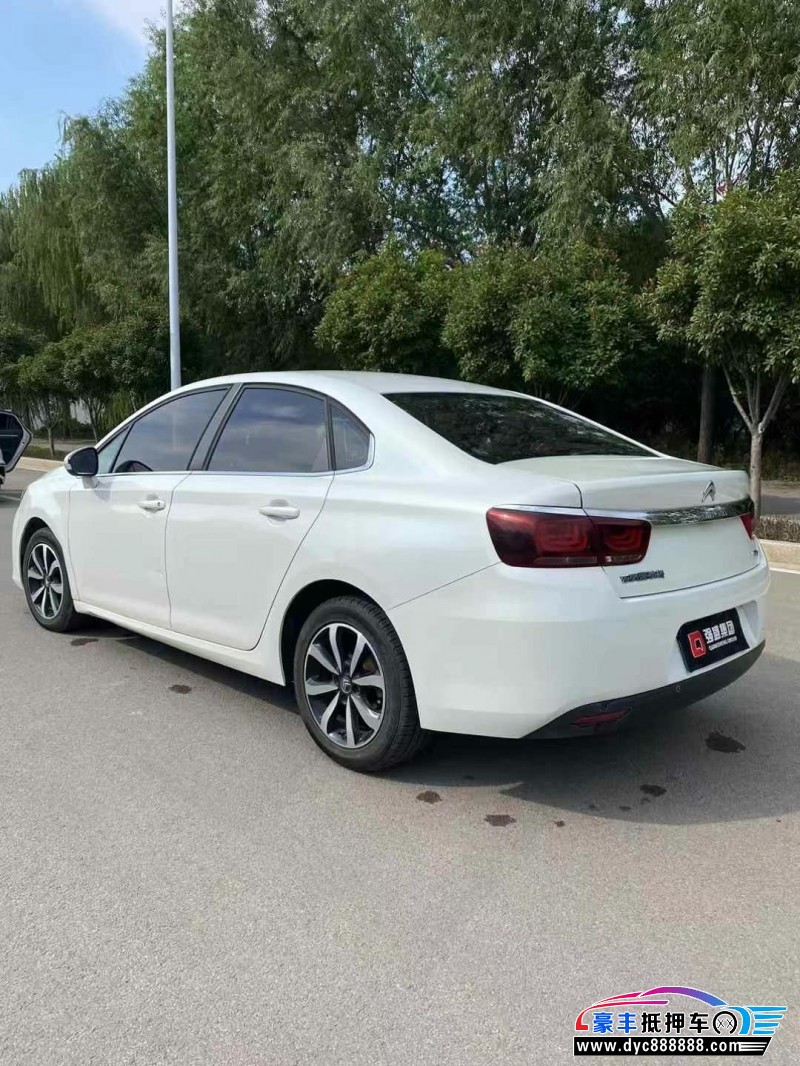 18年雪铁龙C4轿车抵押车出售