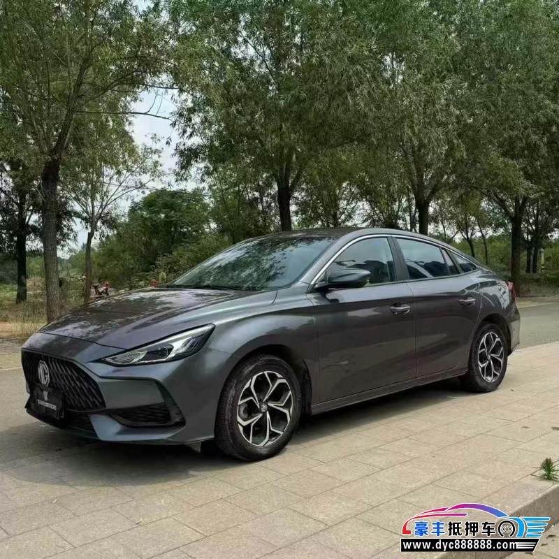 23年名爵5轿车抵押车出售