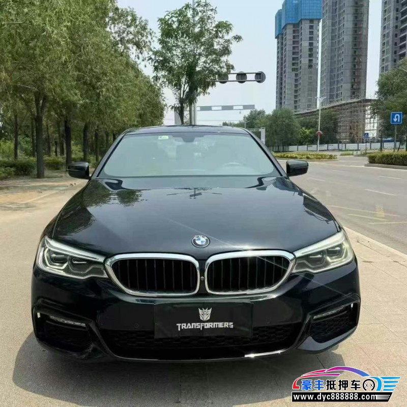 18年宝马5系轿车抵押车出售