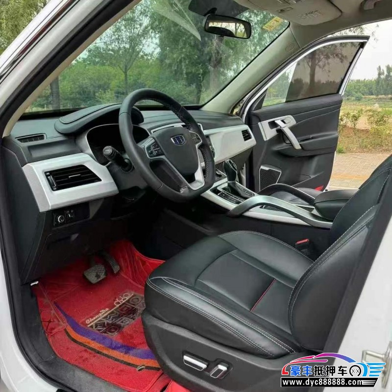 18年吉利博越轿车抵押车出售