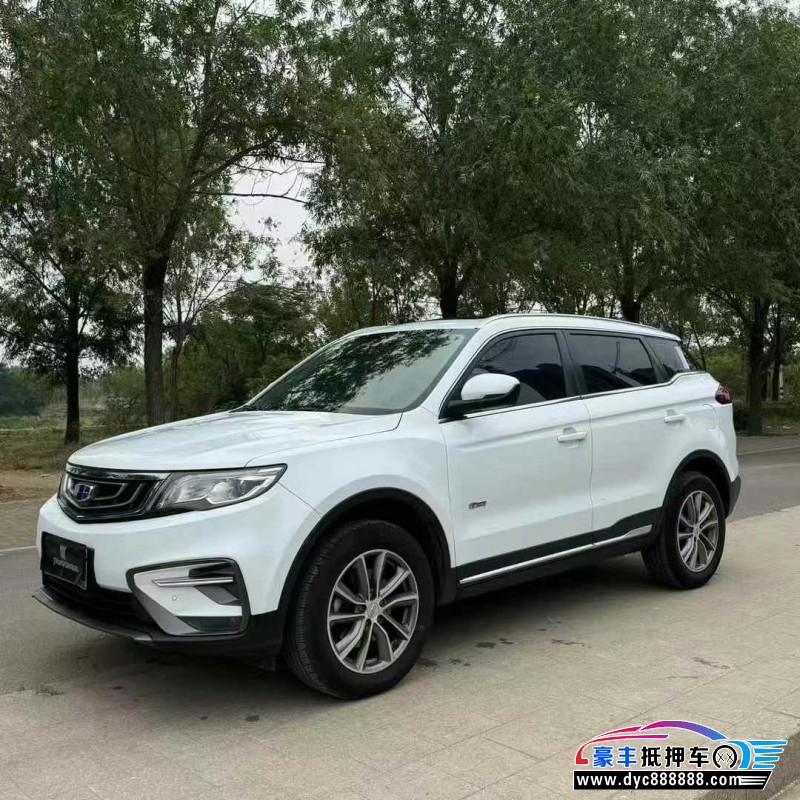 18年吉利博越轿车抵押车出售