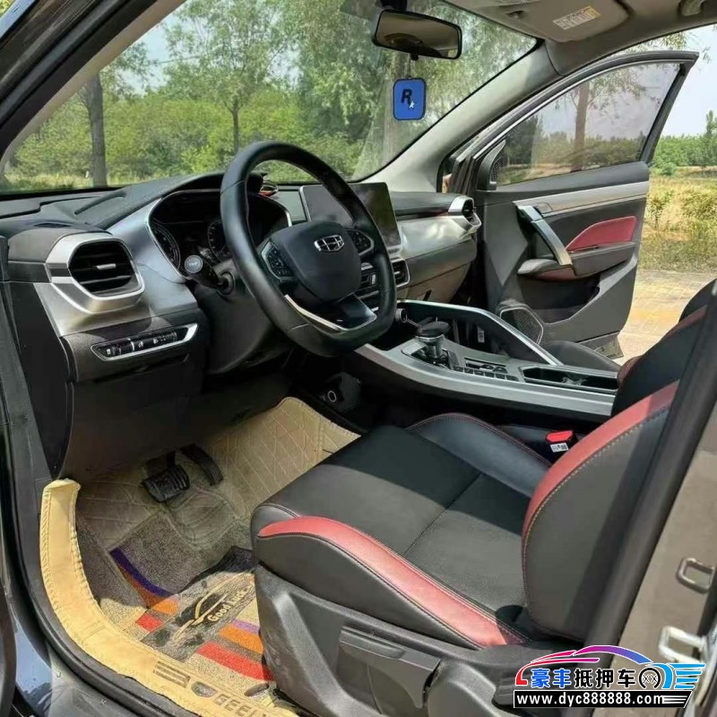 23年吉利缤越轿车抵押车出售