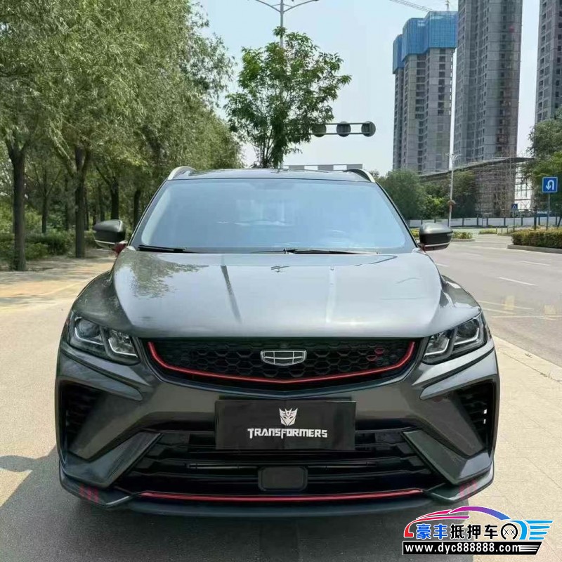 23年吉利缤越轿车抵押车出售