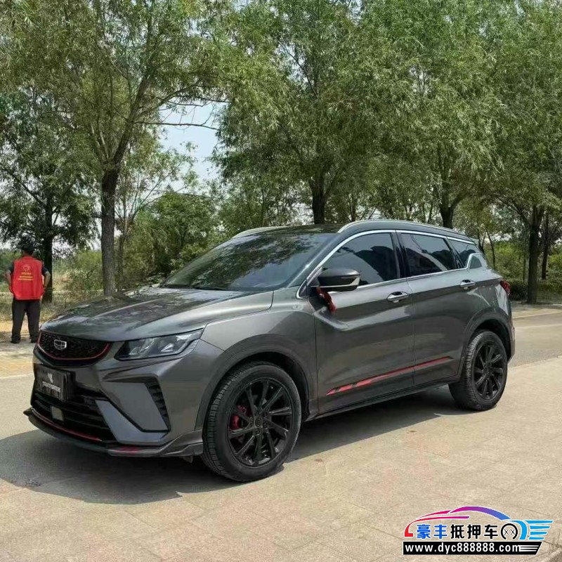 23年吉利缤越轿车抵押车出售