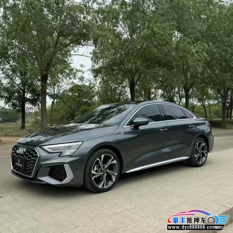 24年奥迪A3轿车抵押车出售