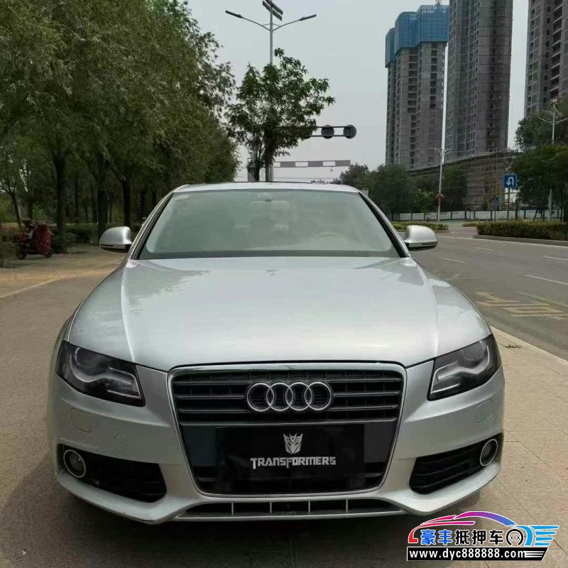 12年奥迪A4轿车抵押车出售