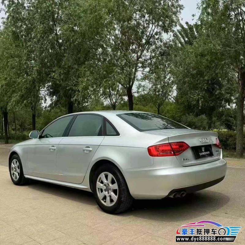 12年奥迪A4轿车抵押车出售