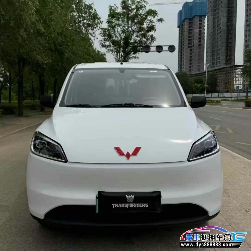 25年五菱汽车五菱宏光轿车抵押车出售