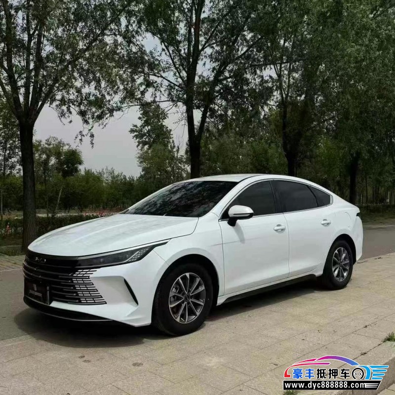 24年比亚迪驱逐舰轿车抵押车出售