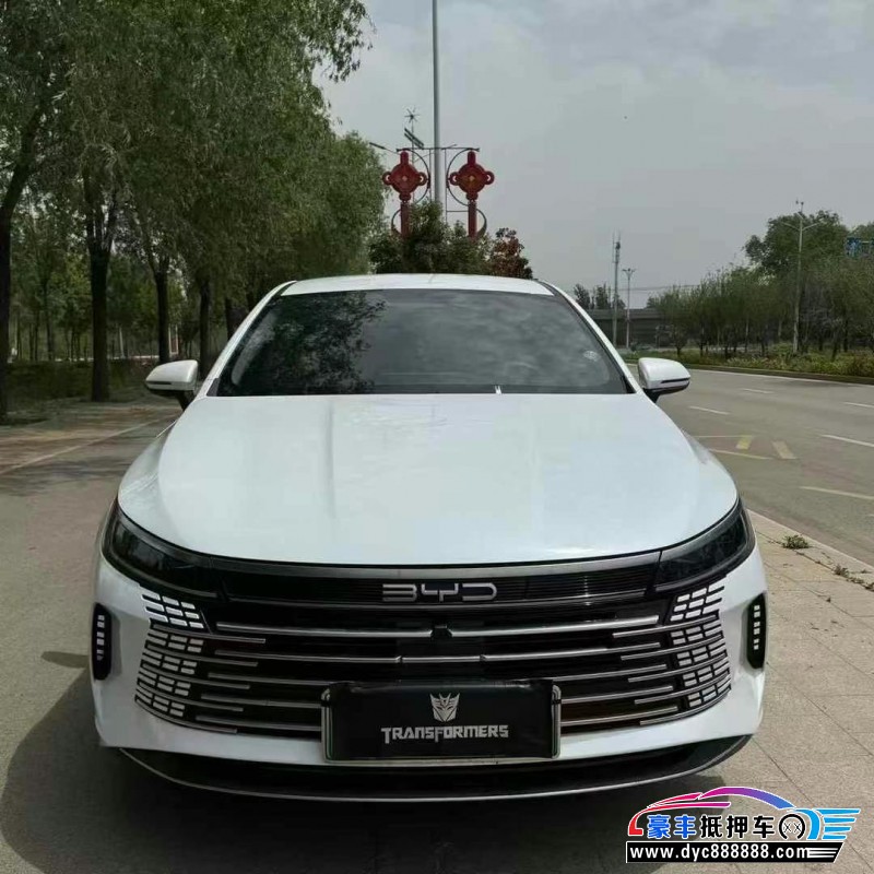 24年比亚迪驱逐舰轿车抵押车出售