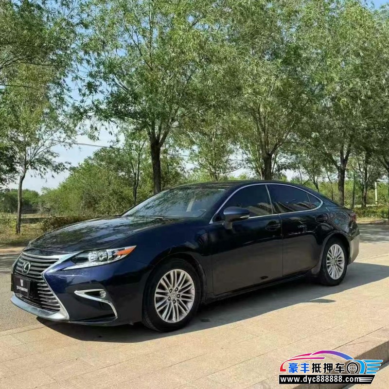 17年雷克萨斯ES轿车抵押车出售