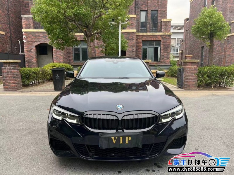 20年宝马3系轿车抵押车出售