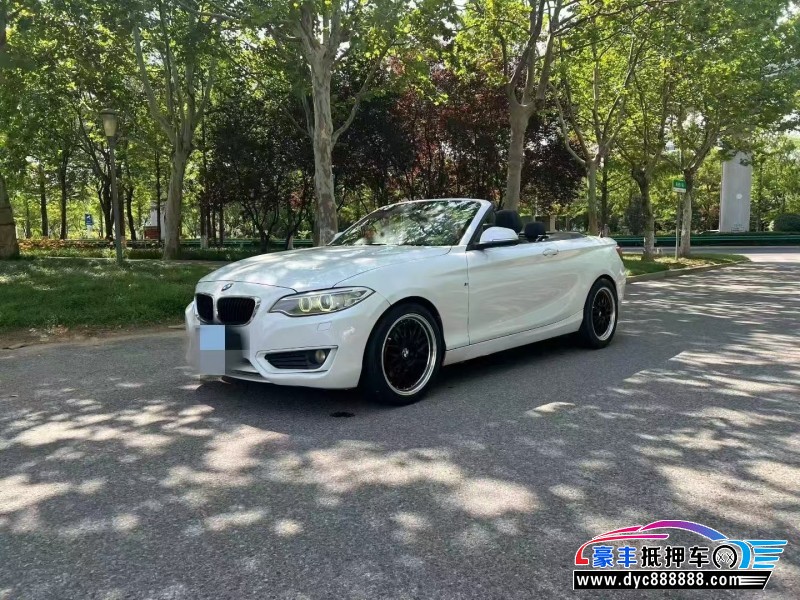 16年宝马2系轿车抵押车出售