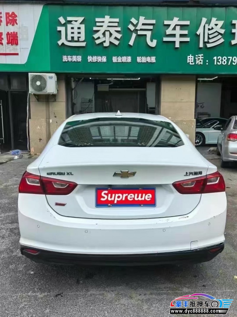 17年雪佛兰迈锐宝XL轿车抵押车出售