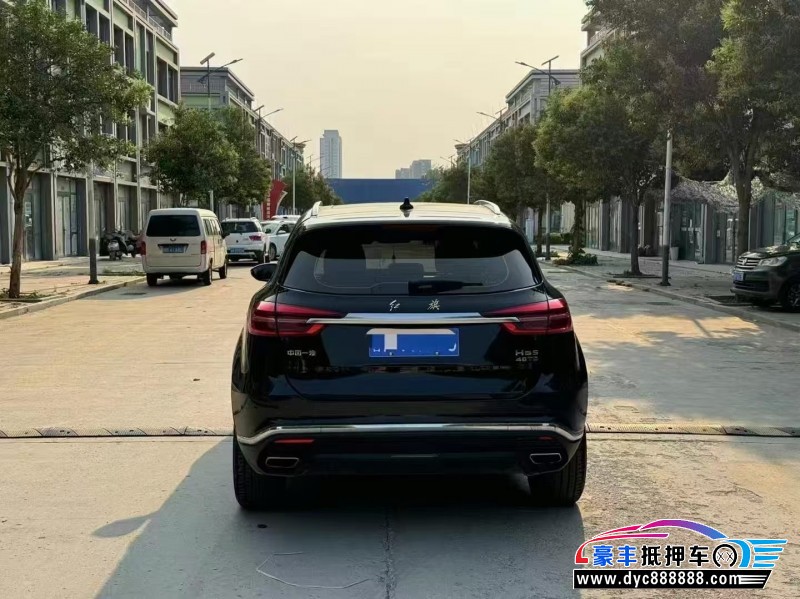 20年红旗HS5轿车抵押车出售