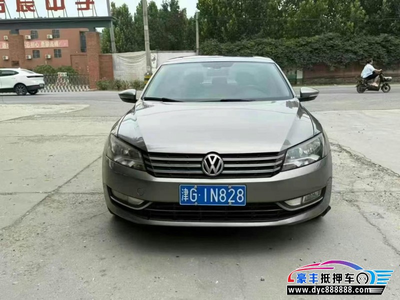 14年大众帕萨特轿车抵押车出售