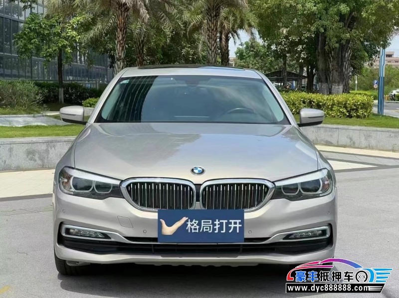 18年宝马5系轿车抵押车出售