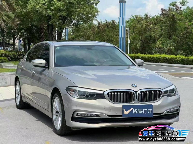 18年宝马5系轿车抵押车出售
