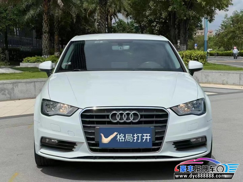 17年奥迪A3轿车抵押车出售