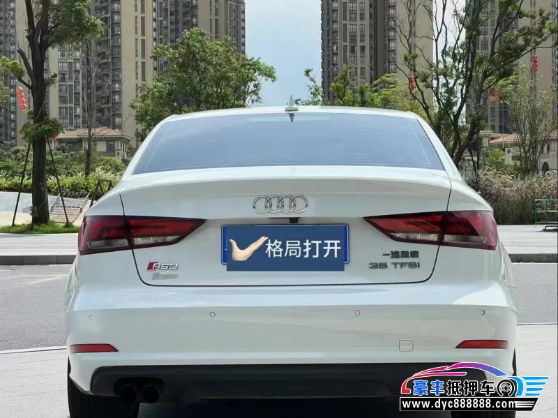 17年奥迪A3轿车抵押车出售