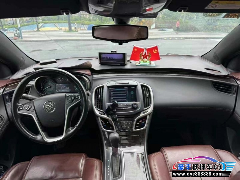 15年别克君越轿车抵押车出售