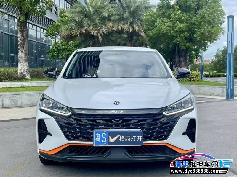 24年东风风神奕炫轿车抵押车出售