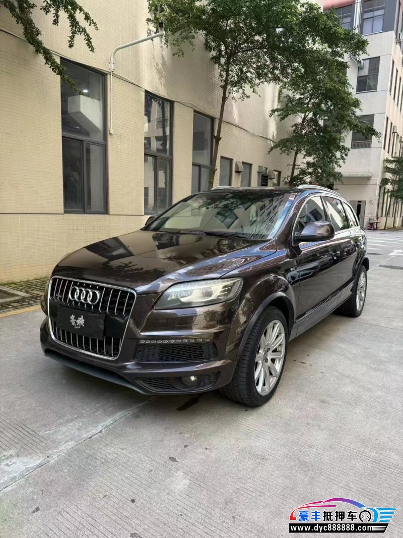 11年奥迪Q7轿车抵押车出售