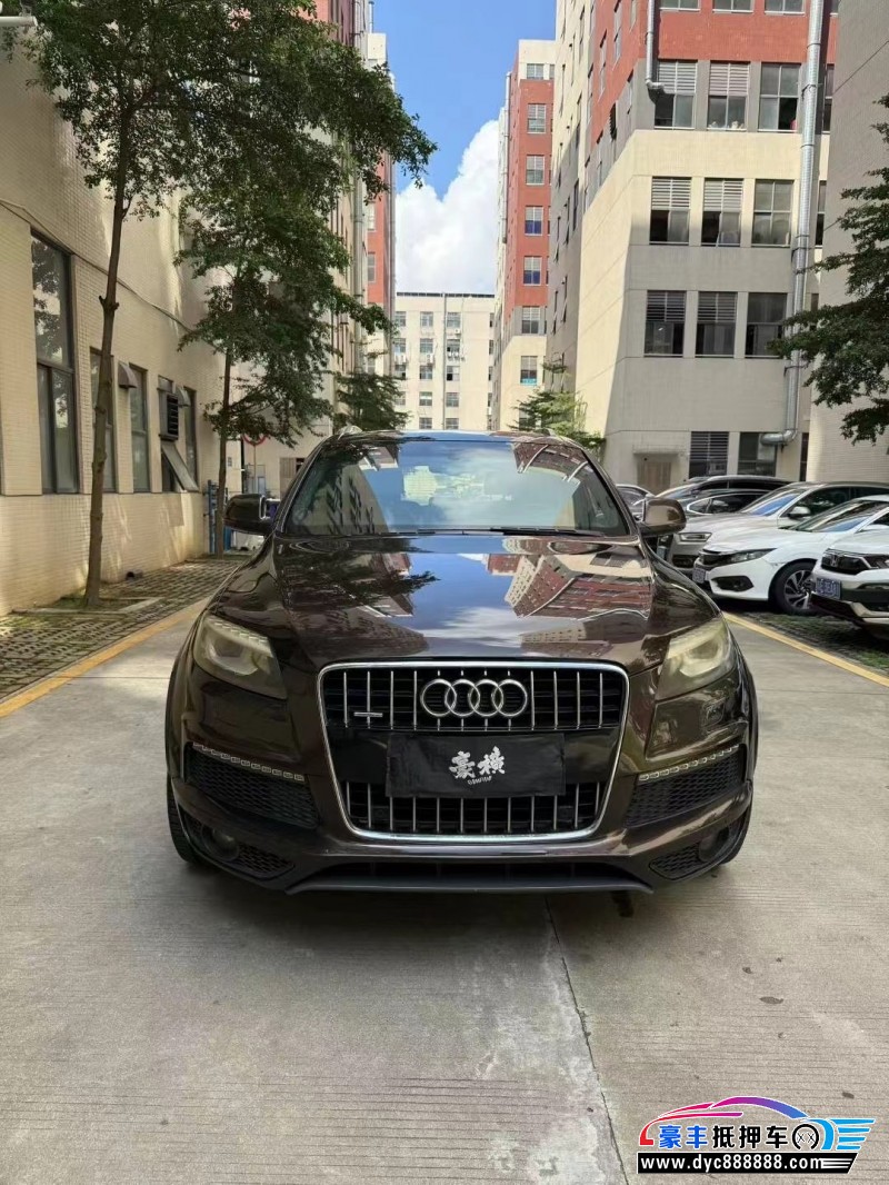 11年奥迪Q7轿车抵押车出售