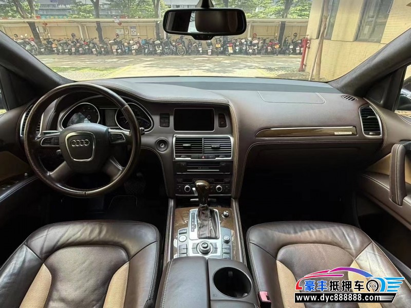 11年奥迪Q7轿车抵押车出售