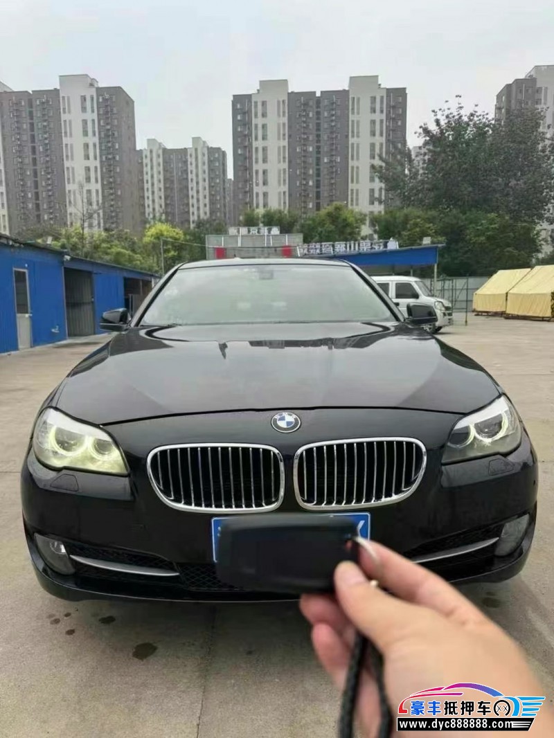 13年宝马5系轿车抵押车出售