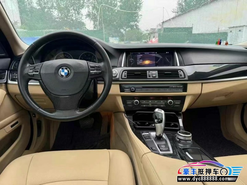 13年宝马5系轿车抵押车出售