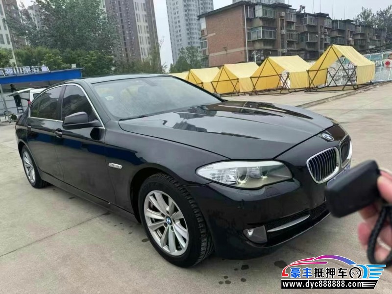 13年宝马5系轿车抵押车出售