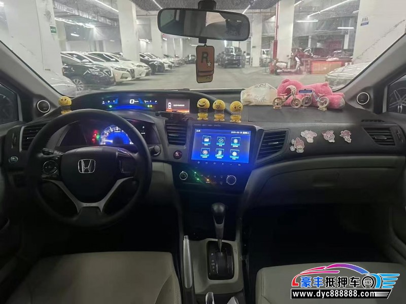 16年本田思域轿车抵押车出售